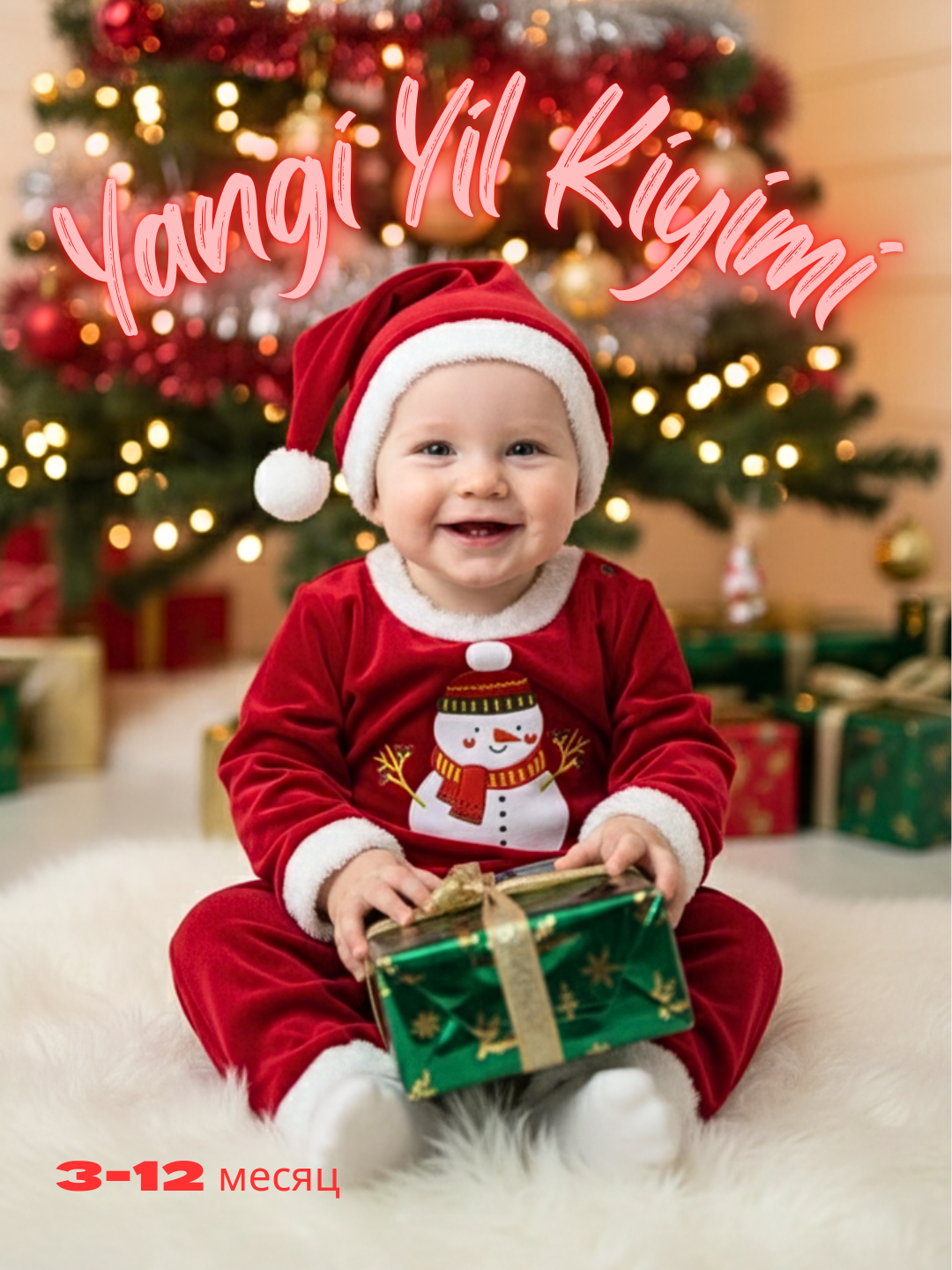 Костюм Дед Мороз, для малышей от 3 до 12 месяцев, красный, 100% велюр