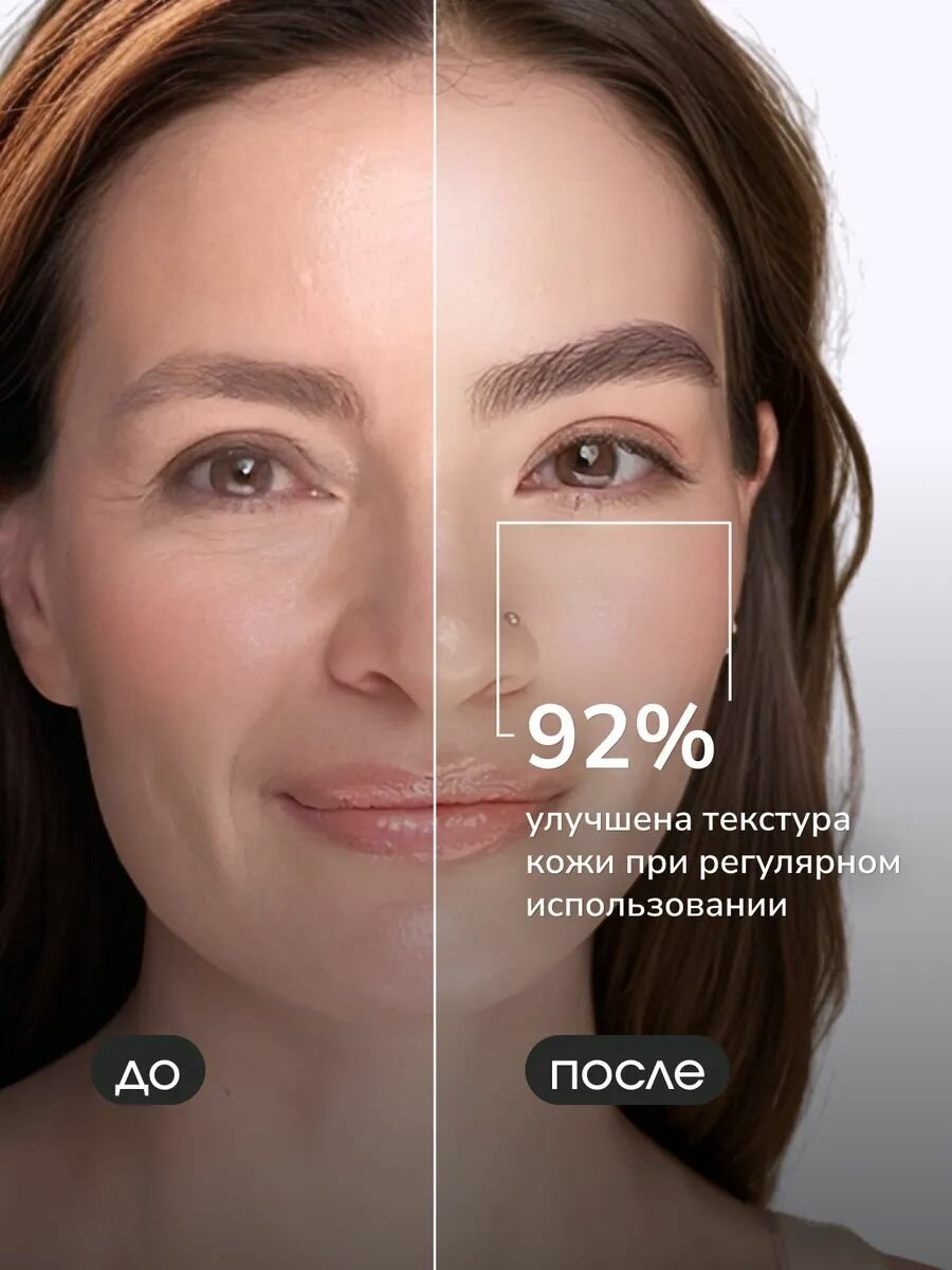 LABA Крем для лица антивозрастной с экстрактом черной икры — фото 1