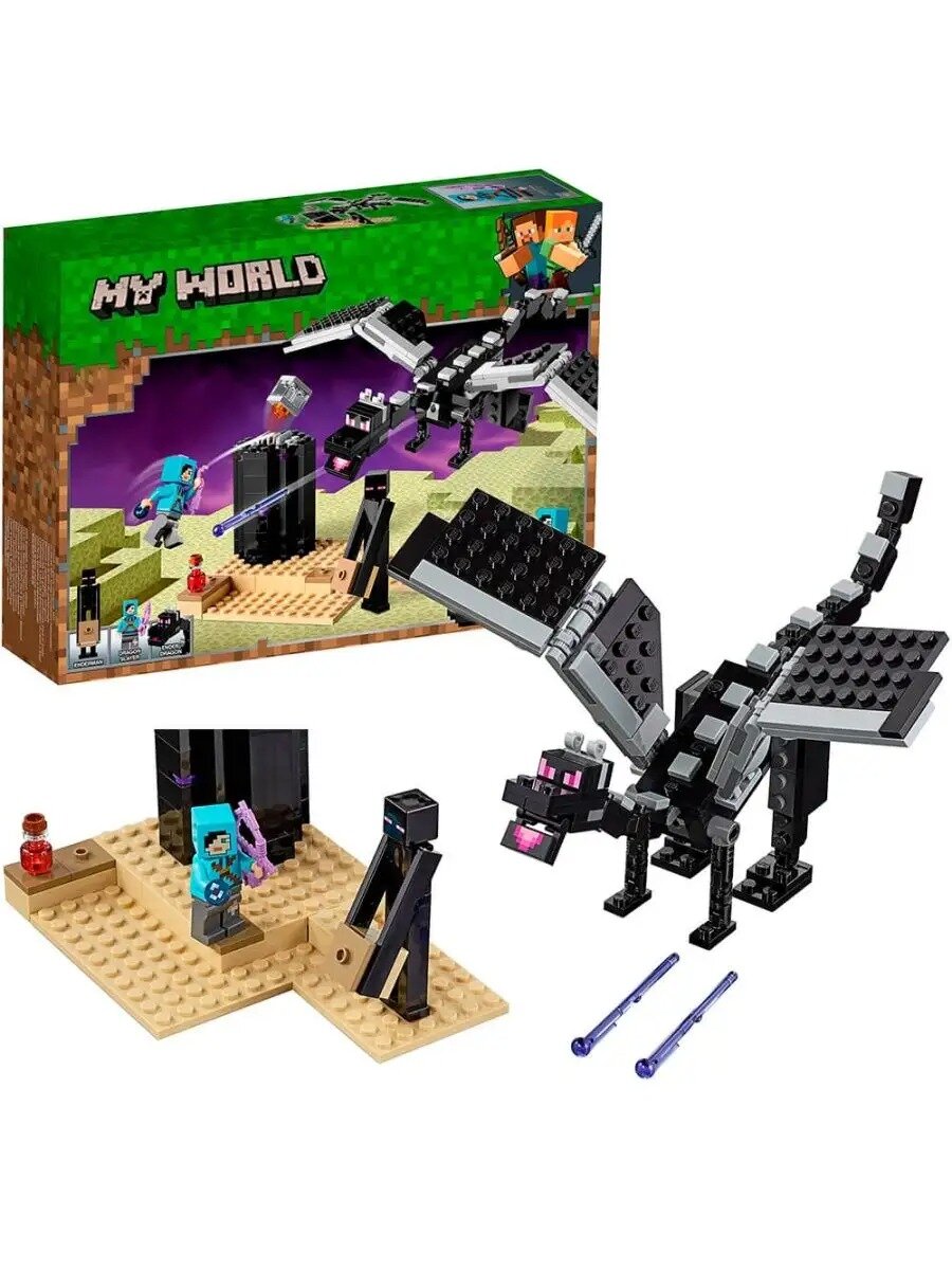 Конструктор Майнкрафт Последняя битва — фото 1