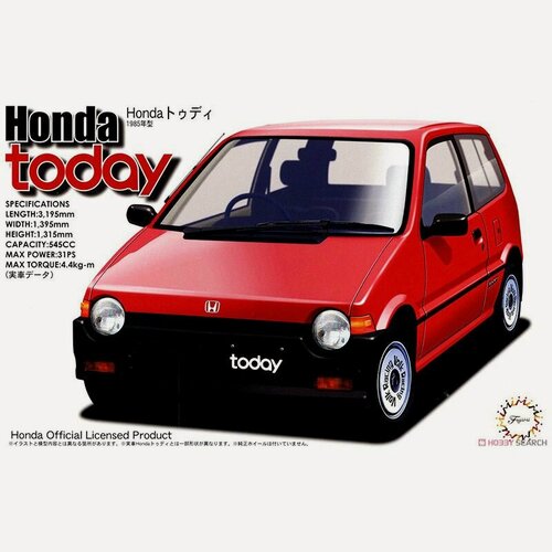 Изображение товара Сборные автомобилей модели Fujimi-04692 1/24 Honda Today G car model kit