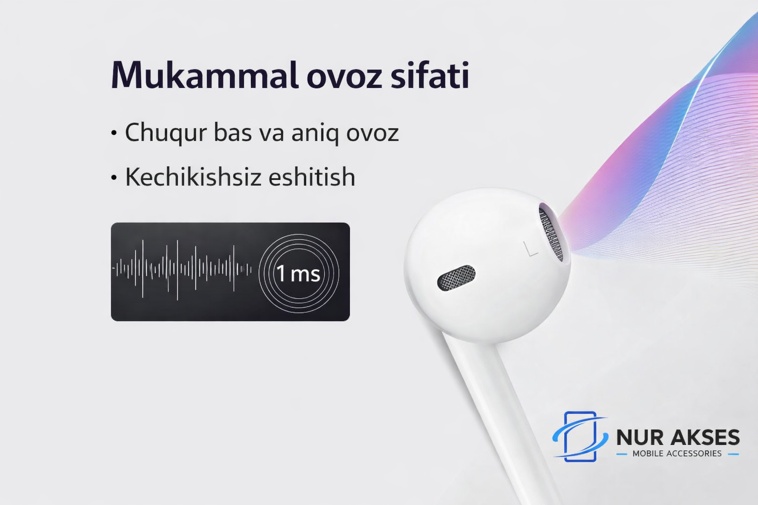 Наушники EarPods, проводные, для iPhone 15/15 Pro/15 Pro Max/16/16 Pro/16 Pro Max — фото 1