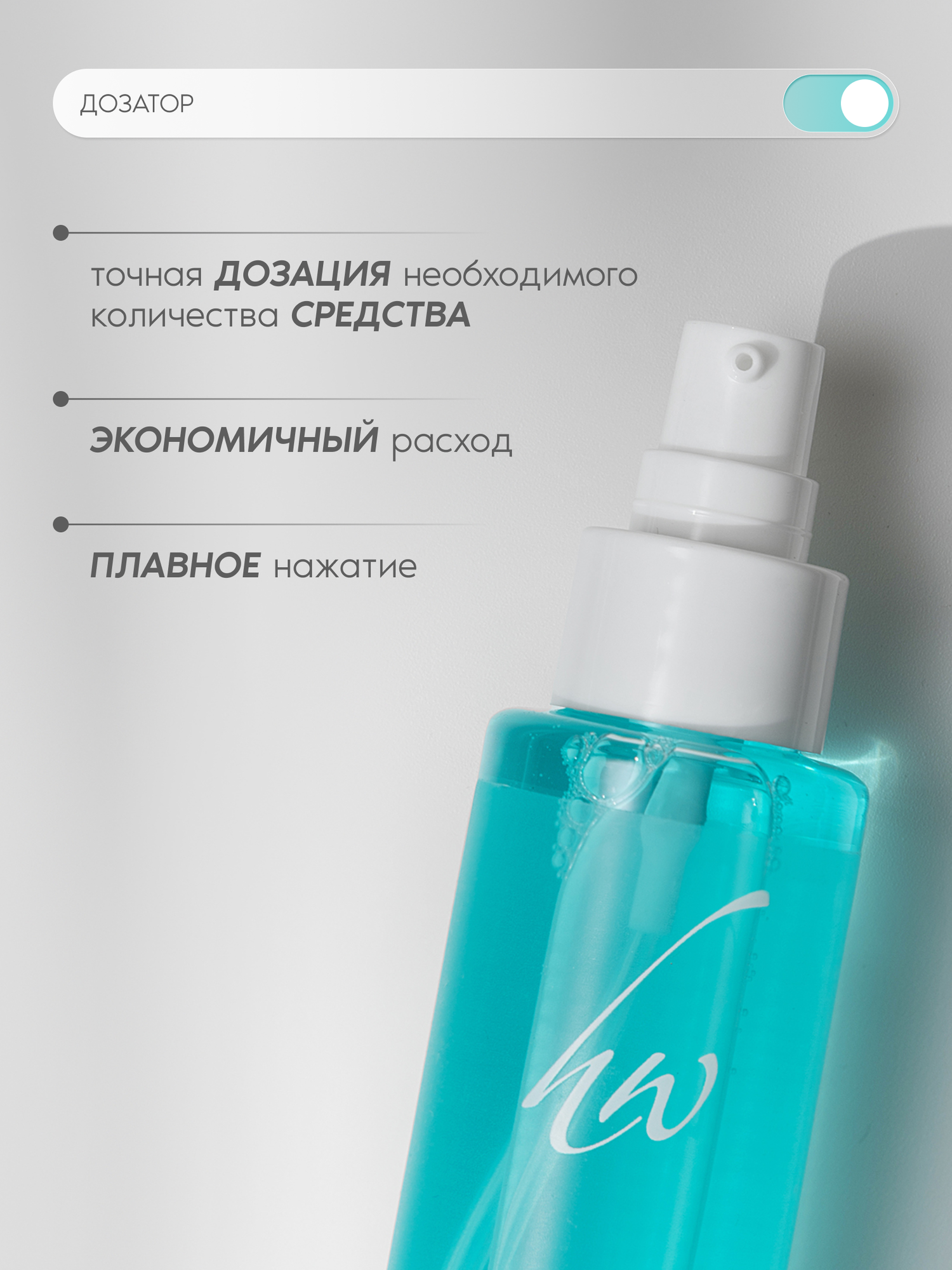 Premium Тонер омолаживающий Coral Reef — фото 1