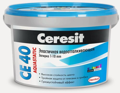 Изображение товара Церезит СЕ 40 затирка водоотталкивающая лаванда, для шво 1-10мм (2кг)