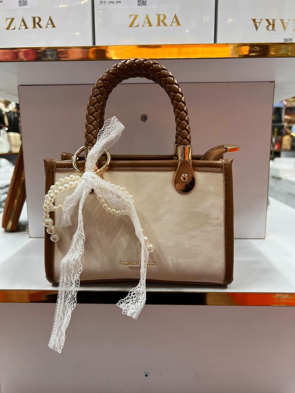 Сумка клатч