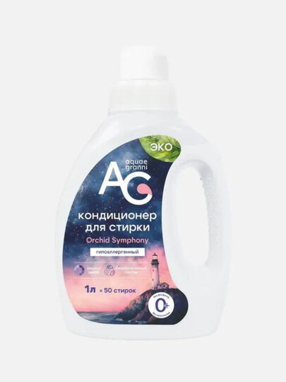 Кондиционер для белья Aquae Granni UNIVERSAL Orchid Symphony 1000 мл