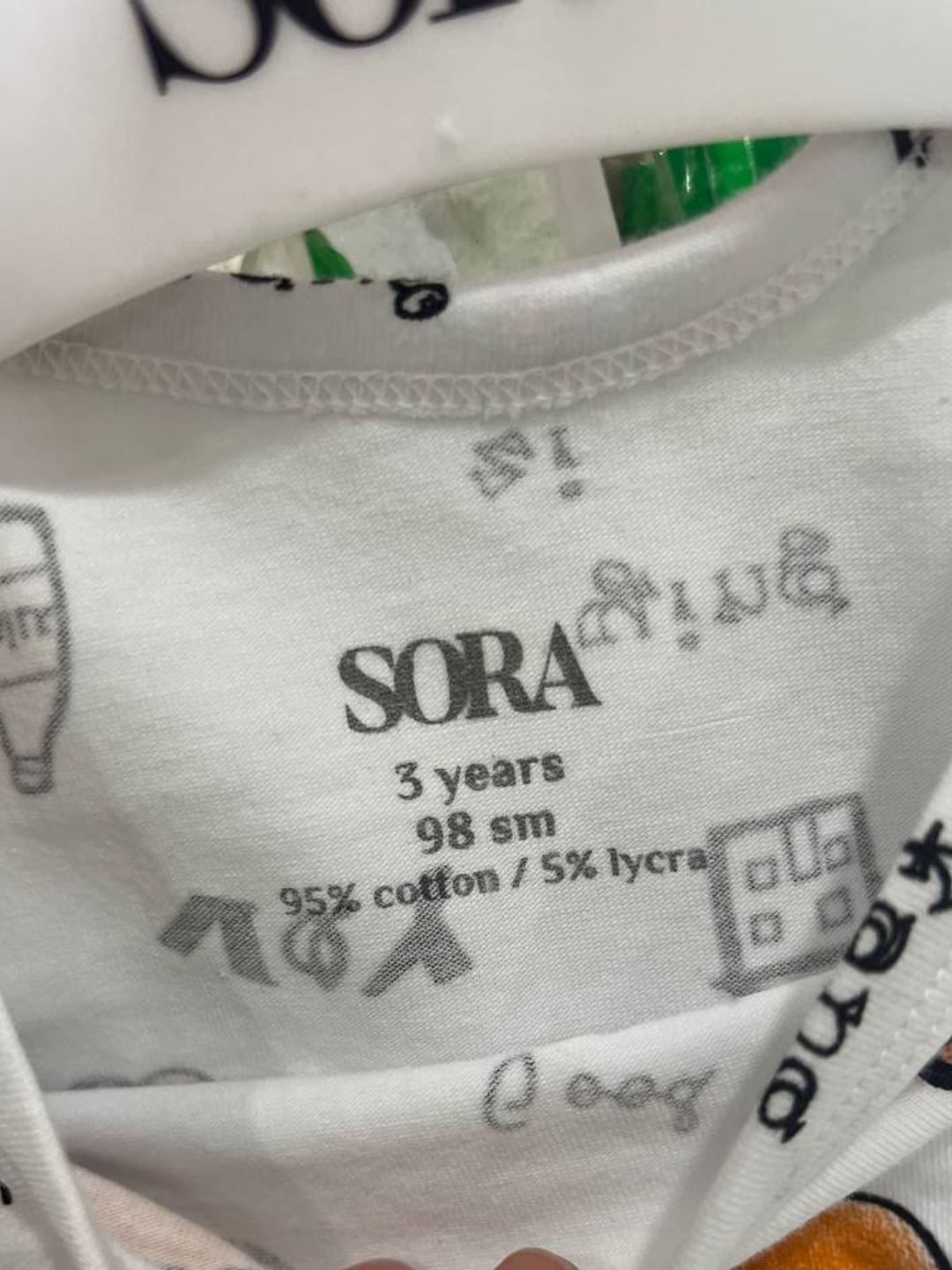 Пиджак , размер 92, белый — фото 1