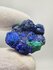 Азурит 29 мм, 18 г.