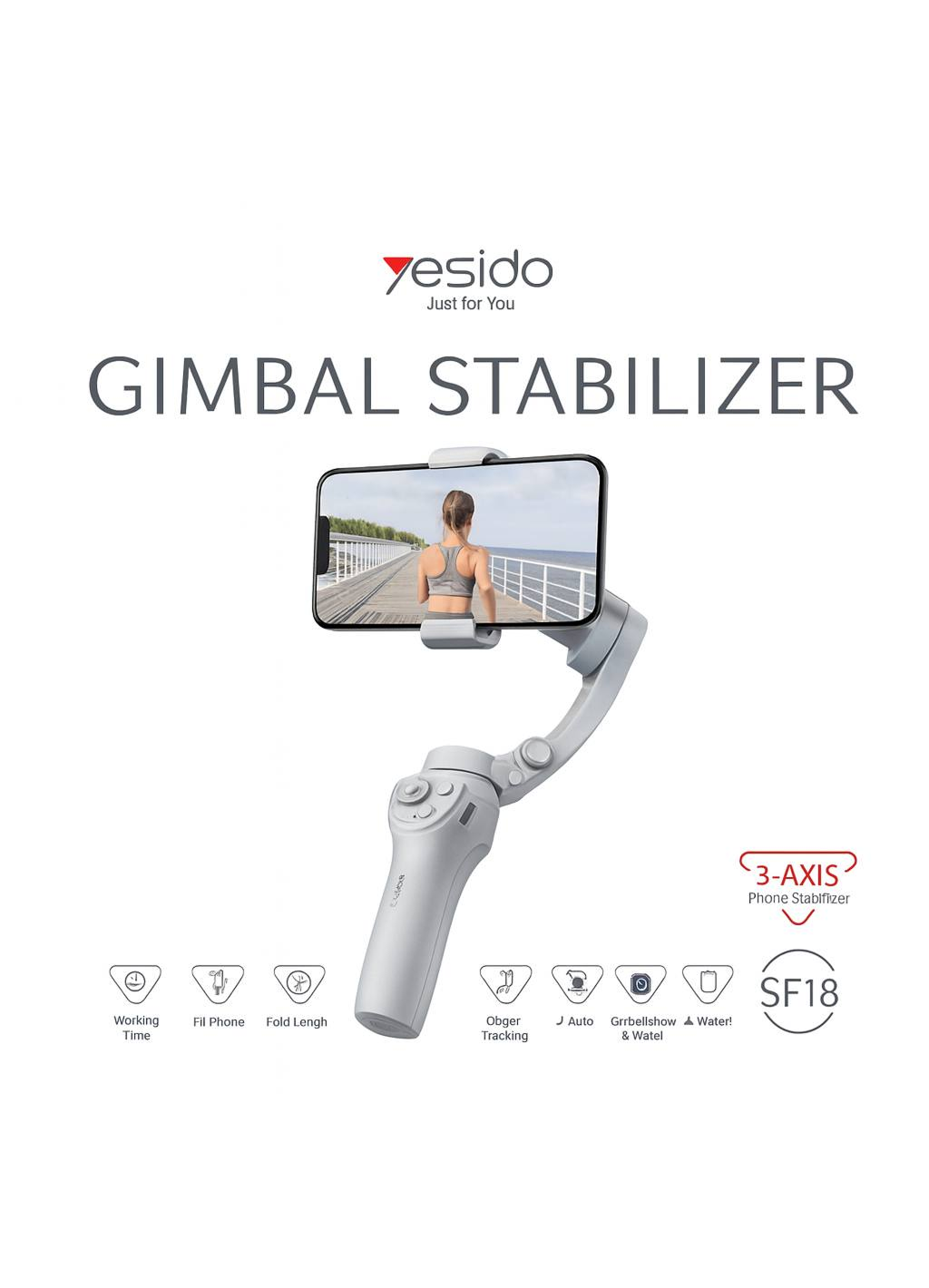 Стабилизатор для телефона "Yesido sf18", 3-осевой, 3600 mA/ч