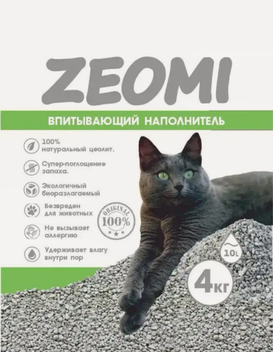 Изображение товара Наполнитель для кошачьего туалета ZEOMI, цеолитовый, впитывающий