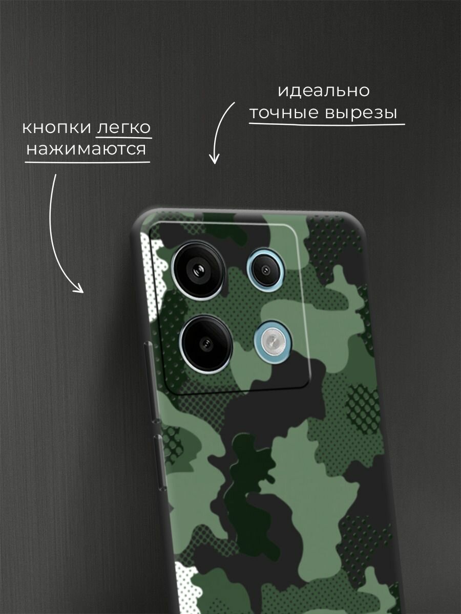 Чехол на Poco X6/Redmi Note 13 Pro 5G / Поко Х6/Редми Нот 13 Про с принтом Тактический камуфляж — фото 1
