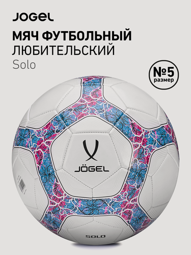 Изображение товара Мяч футбольный Jogel Solo любительский, размер 5, цвет белый/синий