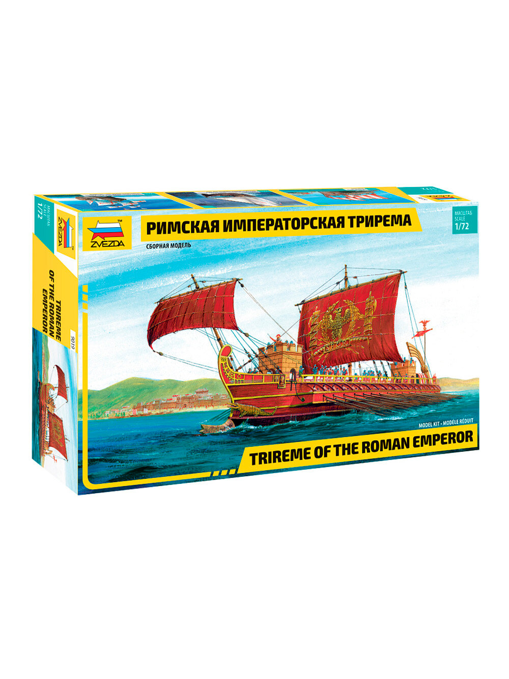 Сборная модель корабля ZVEZDA Римская Императорская Трирема масштаб 1:72