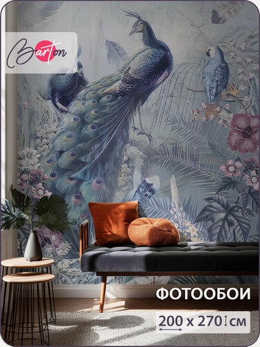 Изображение товара Фотообои на стену флизелиновые 3d Цветы Птицы Павлин 200х270 см Bartonwall M205