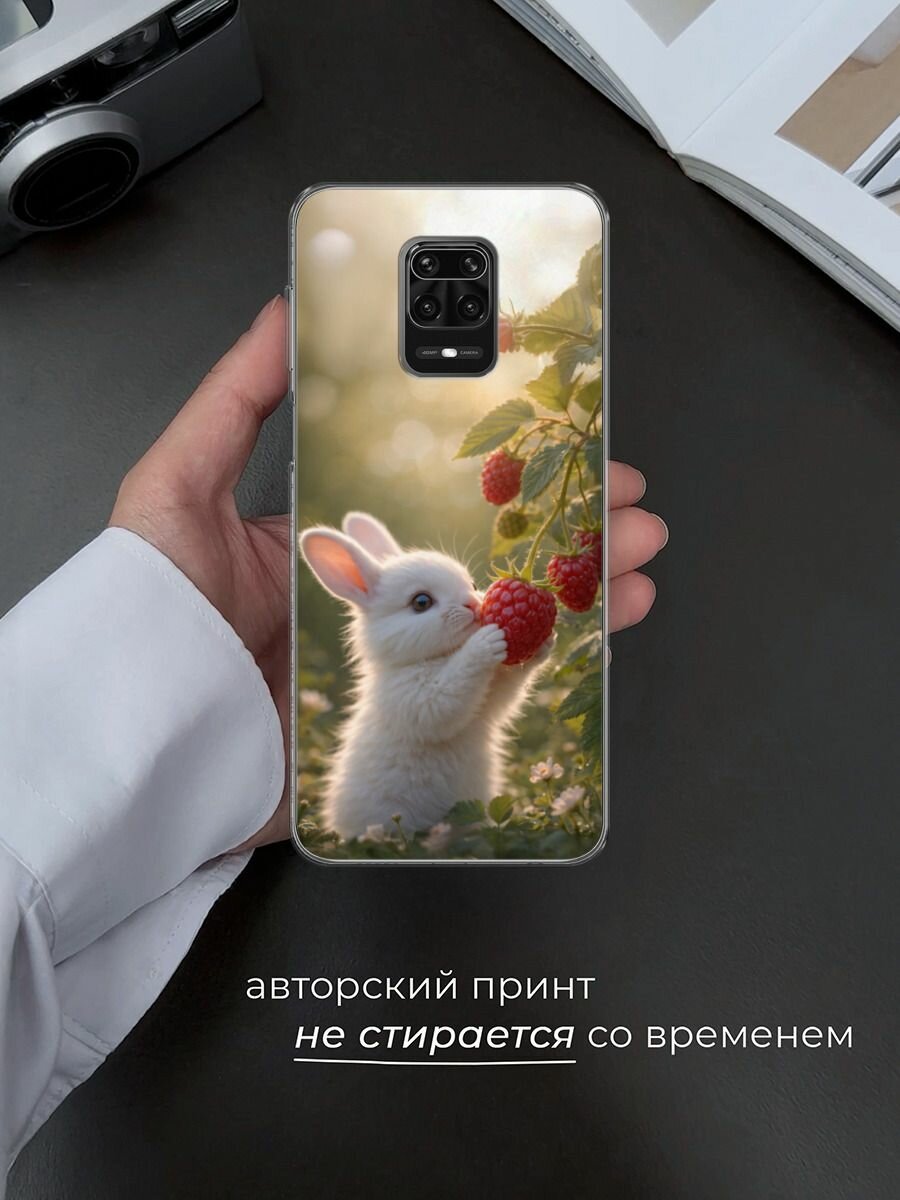Чехол на Xiaomi Redmi Note 9S/9 Pro / Сяоми Редми Нот 9S/9 Про с принтом Зайчик с малиной — фото 1