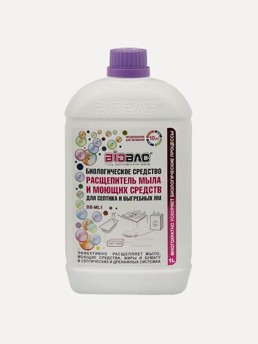 Изображение товара Биосостав для септиков и выгребных ям Биобак 1 л, расщепитель мыла и моющих средств, средство для дачи BB-ML1
