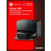 Фото Roborock Saros 10R