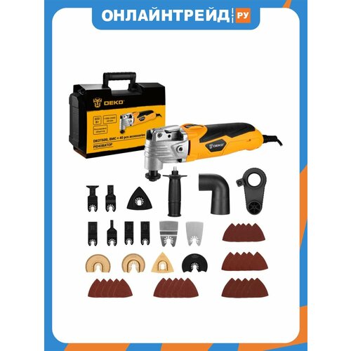 фото Реноватор deko dkot600 в кейсе + набор предметов 40шт (085-1136)