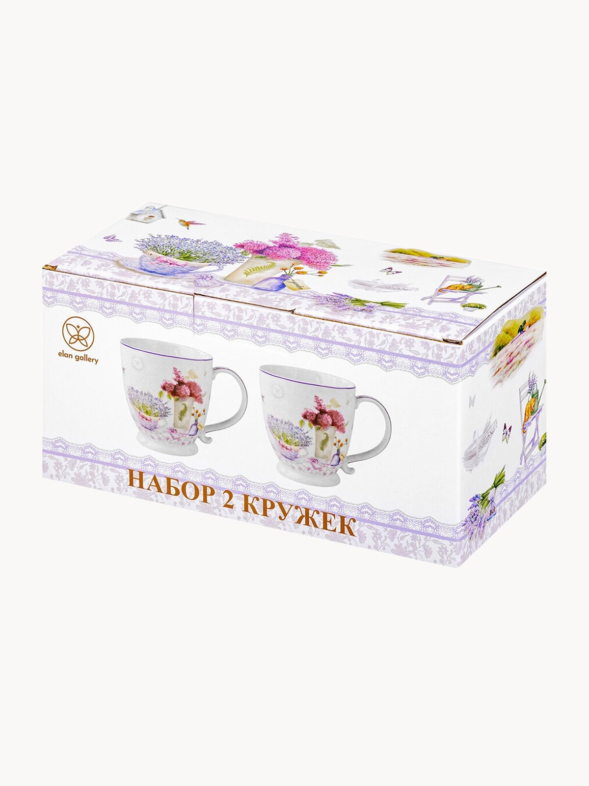 Набор кружек Elan gallery Лаванда на ножке