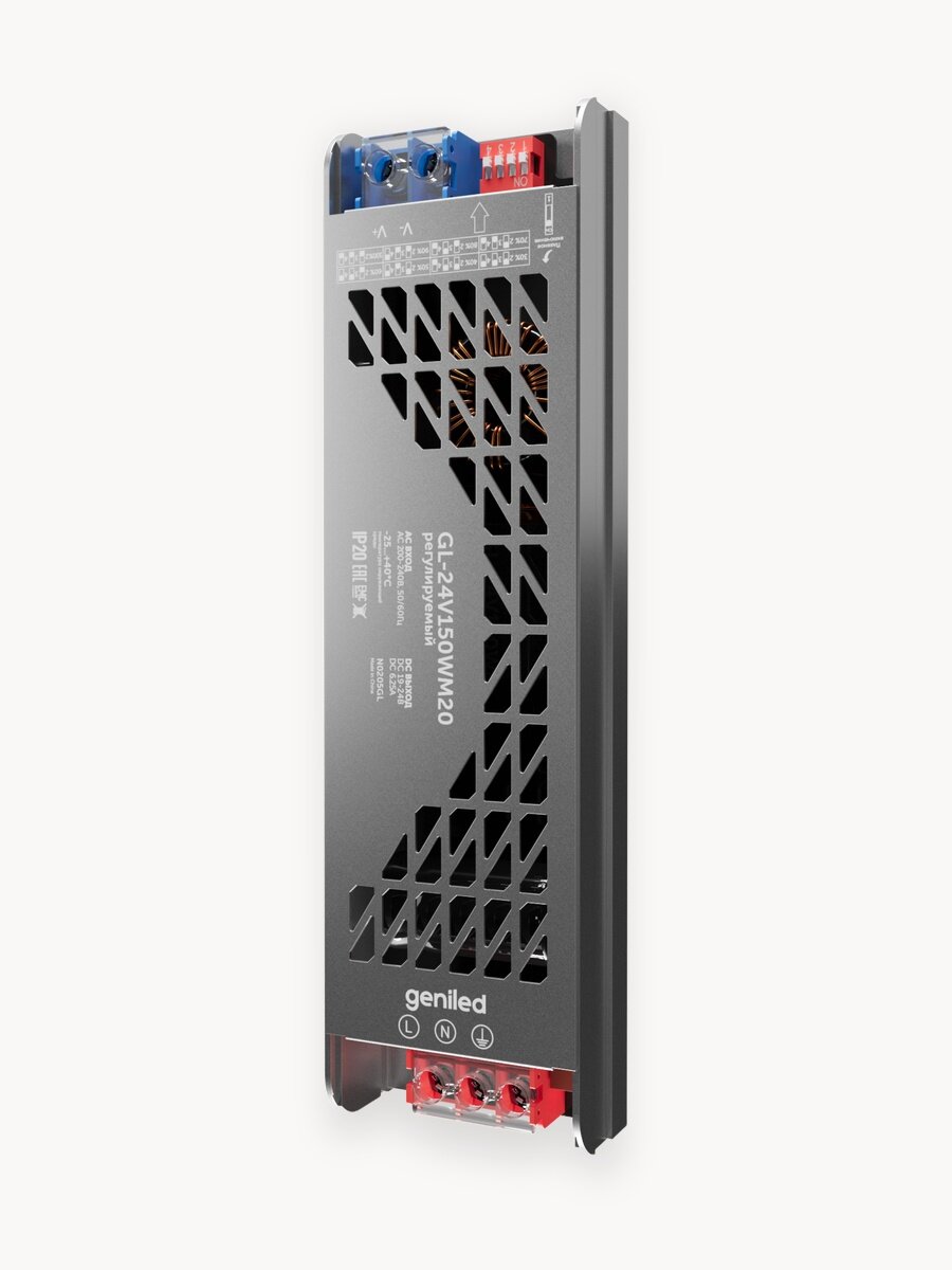 Блок питания для светодиодной ленты регулируемый 150 W 19-24V IP20