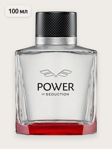 Изображение товара Banderas Туалетная вода мужская Power Of Seduction, 100 м
