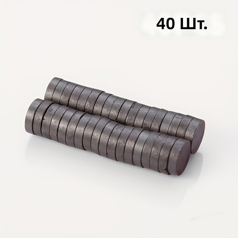 Ферритовые магниты 10×3 мм, 40 шт.