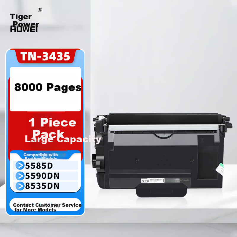Картридж тонера Tiger TN3435 высокой емкости для принтеров Brother MFC8535dn 8530dn 8540dn HL5590dn 5580d 5585d 5595dn