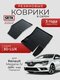 3d lux для renault megane...
