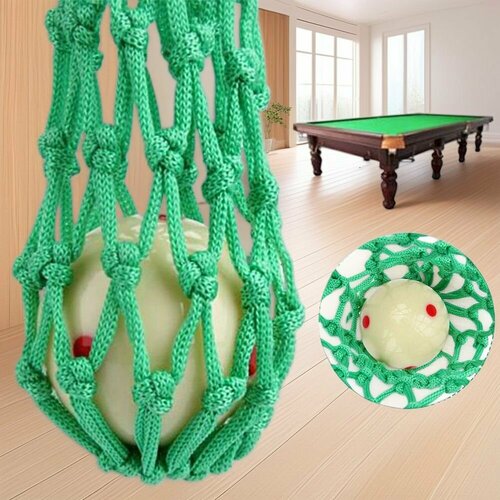 Лузы для бильярдного стола