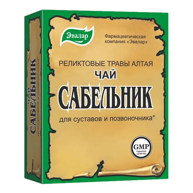 Чай Сабельник пачка по 50 г 1 шт