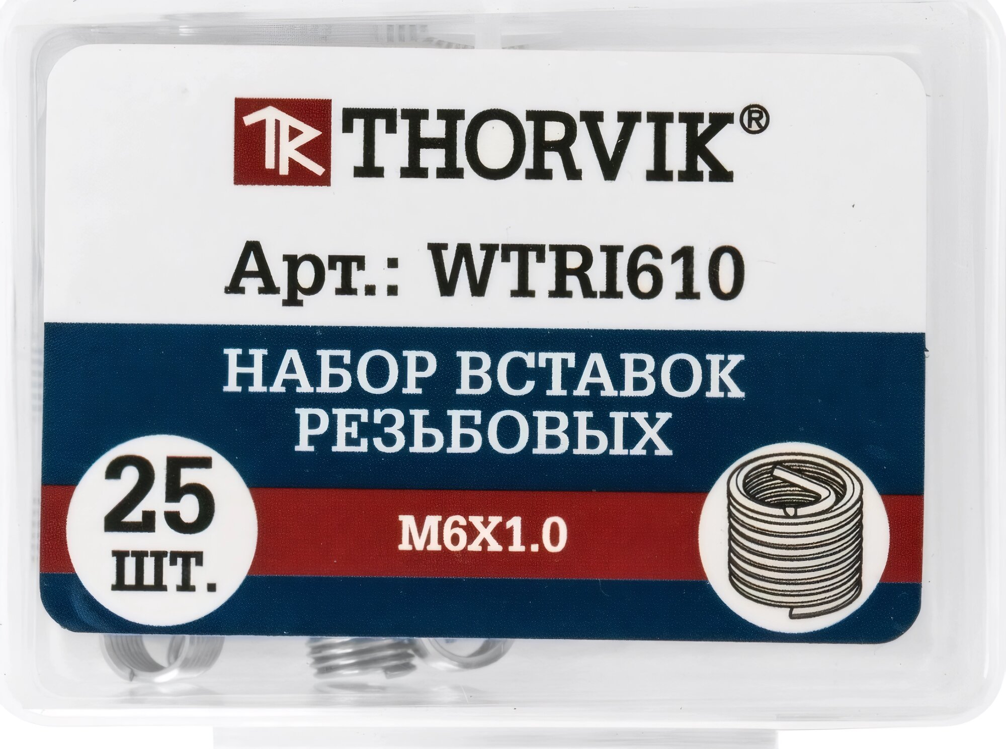 Набор вставок резьбовых M6x1.0, 25 предметов Thorvik WTRI610
