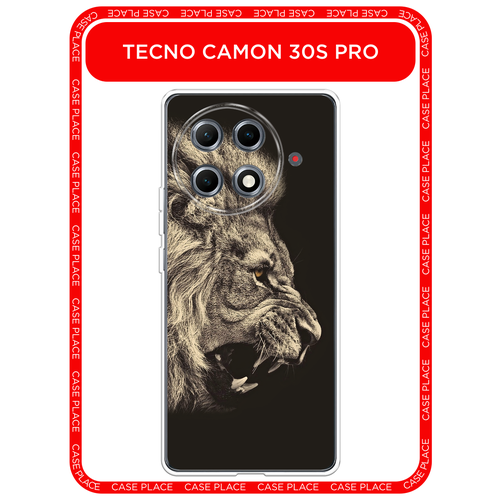 черный, бежевый, серый