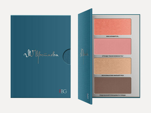 Изображение товара RUSSIAN BEAUTY GURU Палетка для макияжа лица Марина Цветаева, 220 г