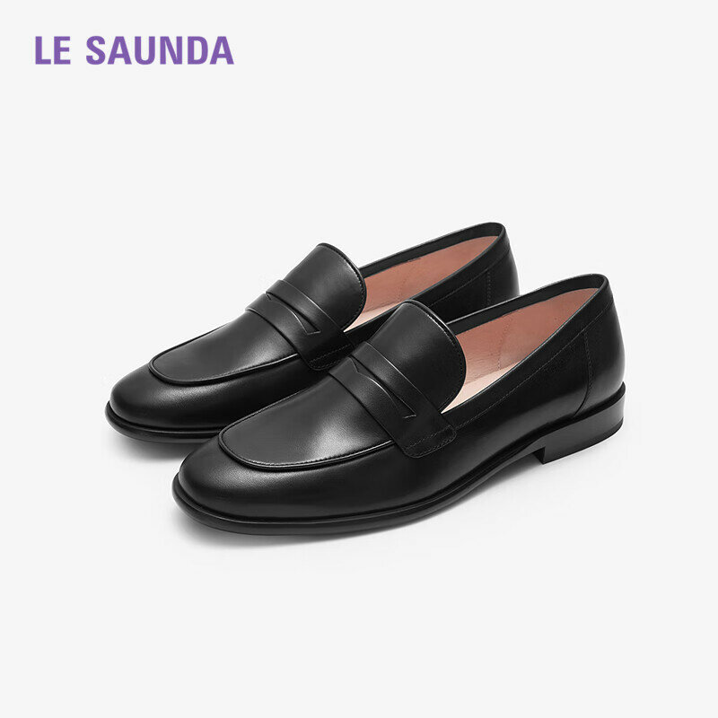 Лоферы Le Saunda, размер 37, черный