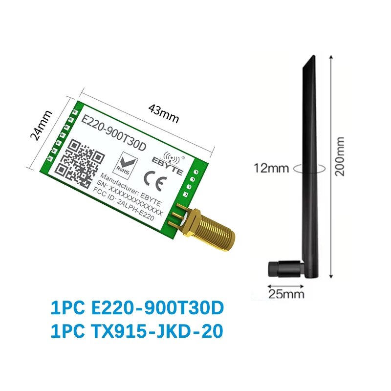 Беспроводной модуль LoRa EBYTE E220-900T30D, 915mhz Antenna