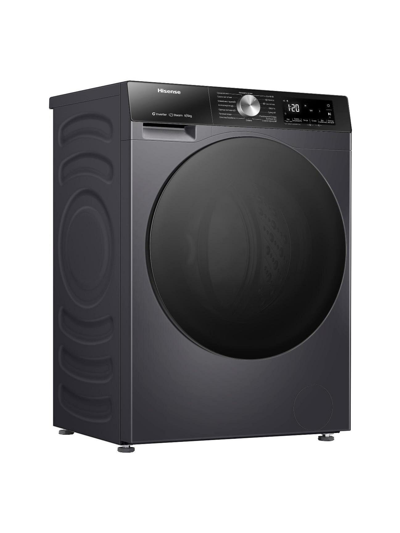 Стиральная машина с сушкой Hisense WD3S8042BB1 — фото 1