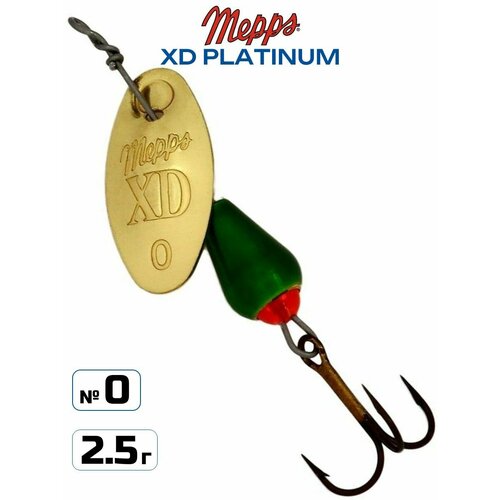 фото Блесна mepps xd platinum (gold-green / №0 / 2.5 г)