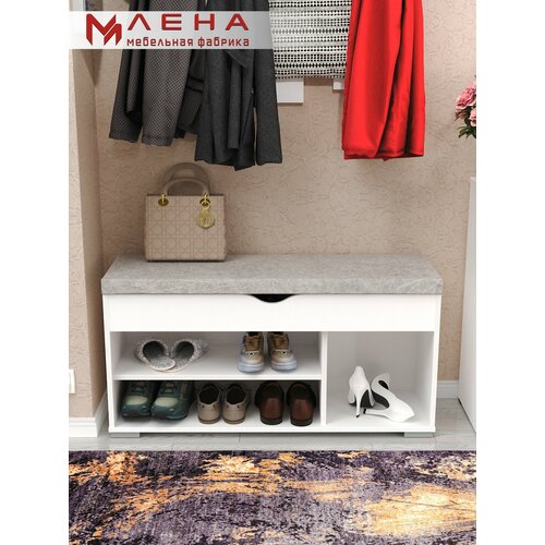 Обувница, тумба для обуви с мягким сиденьем в белом цвете. Мебельная фабрика лена