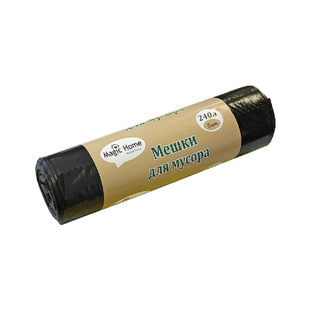 Мешки для мусора ANTELLA Magic Home 240 л, 5 шт, LDPE, 32 мкм 27185