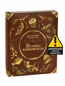 Основная фотография от вендора