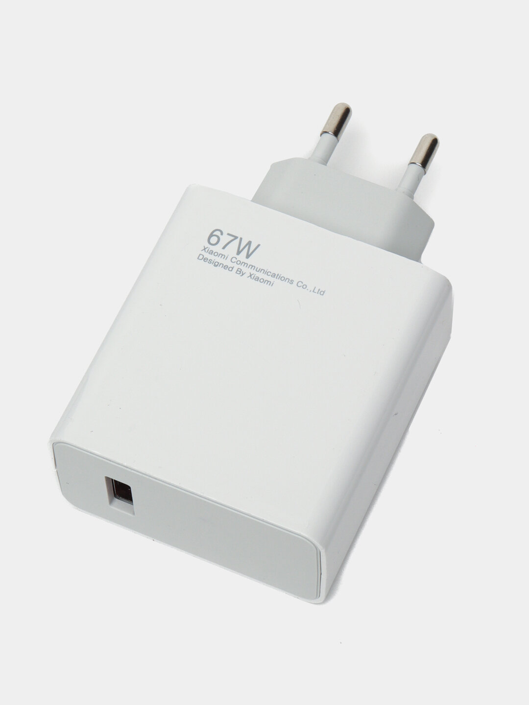 Адаптер для мобильного телефона Huawei Xiaomi 67W USB Fast Charging Charger Quick 5.0 — фото 1