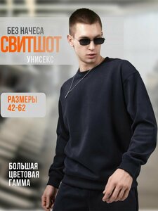 Основная фотография от вендора