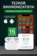 air pods pro 2