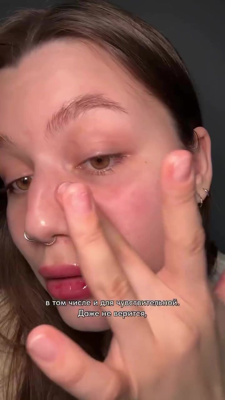 Энзимный пилинг-скатка Manyo Galactomy Enzyme Peeling, с галактомисисом, 75 мл — фото 1