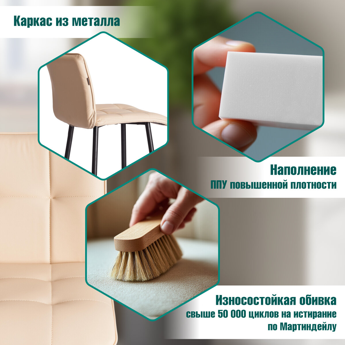 Барный стул со спинкой TetChair Bari/Бари, 1 шт, экокожа , бежевый — фото 1