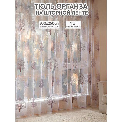 фото Тюль с рисунком деревья цветная коричневая 300х250 см, вуаль белая для зала, спальни, кухни, длинная органза, занавески sevilia