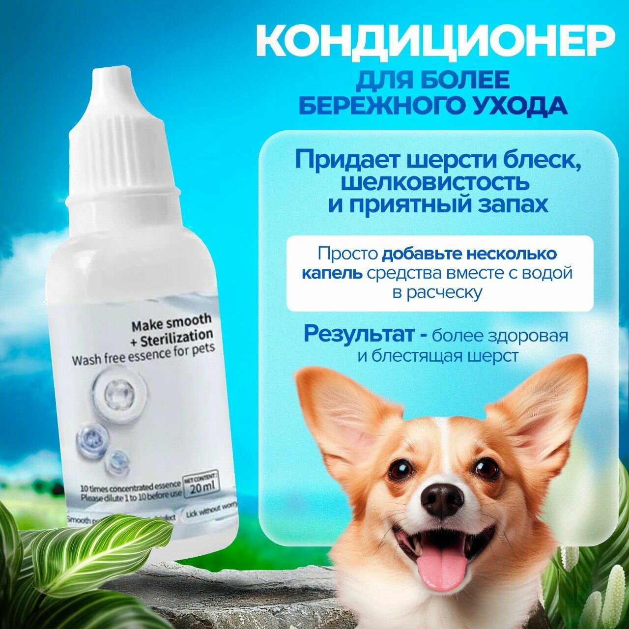 Изображение Расческа для животных с паром и кнопкой самоочистки пуходерка щетка для вычесывания кошек и собак дешеддер для животных