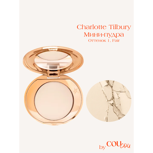 Прессованная пудра Charlotte Tilbury Airbrush Flawless Finish Powder-medium