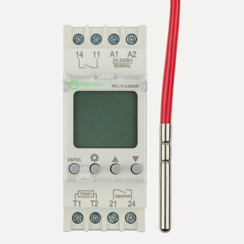 Изображение товара Реле контроля температуры с датчиком; ЖК дисплей; 1 но контакт 16А (24-240В AC/DC), релеон, RC3.11.0.240.01