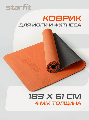 Изображение товара Коврик для йоги и фитнеса STARFIT FM-201, 0,4 см, 183x61 см, темно-серый/оранжевый