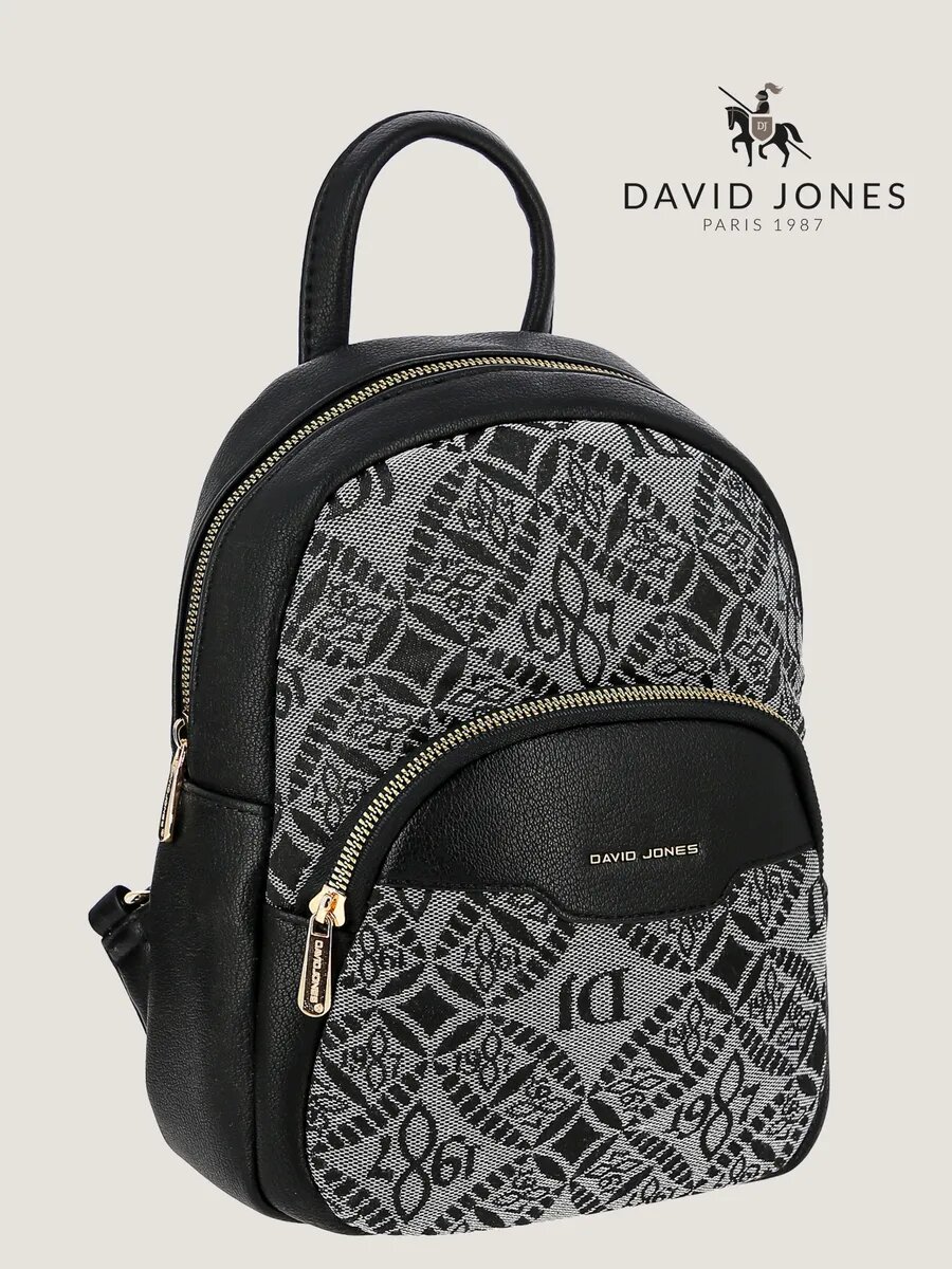 Рюкзак DAVID JONES, черный/серый
